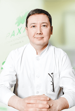 Мирзадинов Арман Рашидович