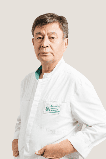 Доспанбет Конысбек Ахмедиярулы